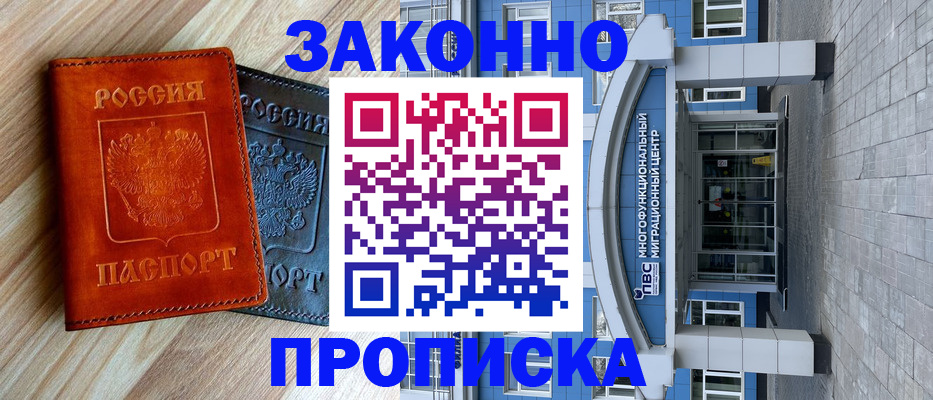 форма 3 в Бутурлиновке